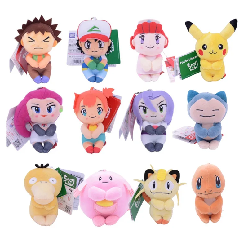 

10cm Pokemon Figures Ash Ketchum Pikachu Misty Psyduck Nurse Joy Kawaii Plush Keychain Pendant Dolls Kids Birthday Gift Toys