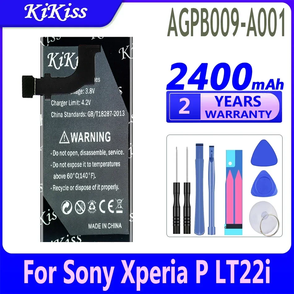 2400mAh Phone Battery AGPB009-A001 For Sony Xperia P LT22 LT22I Batteries AGPB009-A001