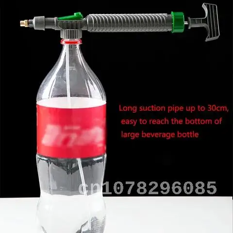 

Agricultural Spray Watering Head, Manual Adjust, Trolley Gun Nozzle, High Pressure, Garden Atomizing Sprinkle Nozzle