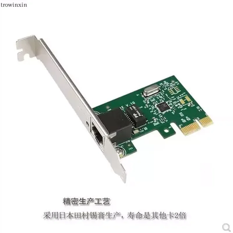 100M PCI-E Network Interface Card Desktop Wired Ethernet Adapter for Home PC LAN Card