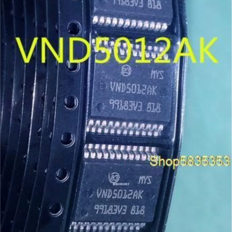 

10pcs New VND5012AK VND5012AKTR-E HSSOP-24 Automobile load driver chip