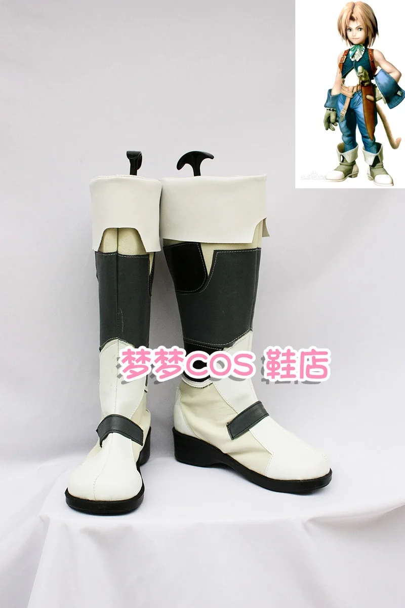 Sapatos de cosplay Final Fantasy FF9 Zidane, botas tribais Zidane, adereço de fantasia para Halloween, Carnaval, festa de Natal, para homens adultos.