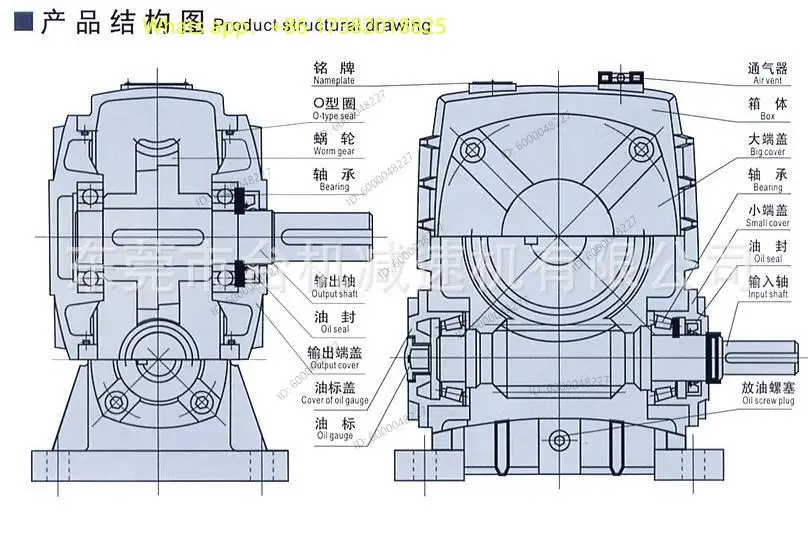 WP series gear reducer with flange horizontal iron shell gear reducer WPDKA175 gear reducer