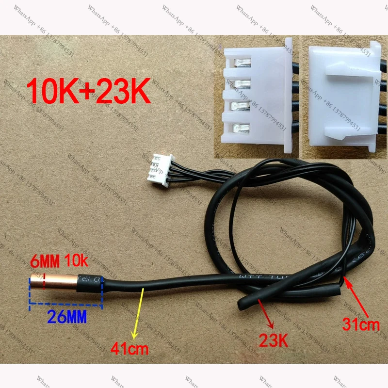Suitable conditioning temperature sensor 10K 23K Tube temperature and room temperature sensing probe