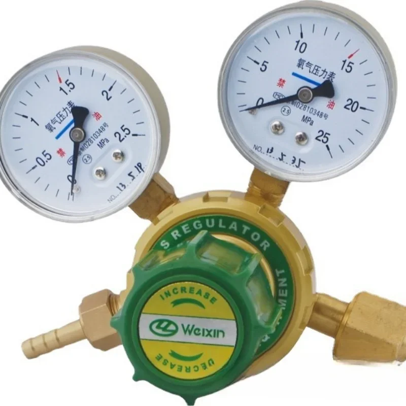 

WX-YQY-07 Oxygen Pressure Reducer All Copper Pressure Reducer Industrial Oxygen Gauge Pressure Gauge 25MPA G5/8