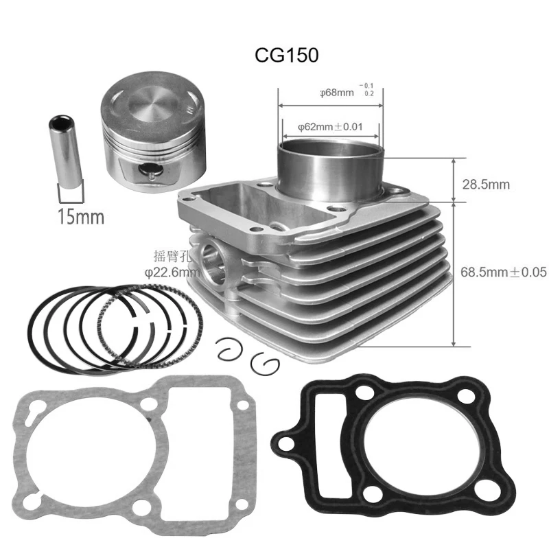 Motorcycle Cylinder Set for Haojue Lifan Qingqi Loncin Dayun CG125 DY150 CG250 HJ125 GN125 LX200 LF250 Motorbike Cylinder Kit