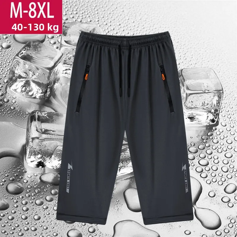 سروال رجالي سريع الجفاف من الحرير الجليدي المرن بطول الساق، شورت صيفي رقيق فوق الركبة، سروال فضفاض للرياضة بمقاسات كبيرة
