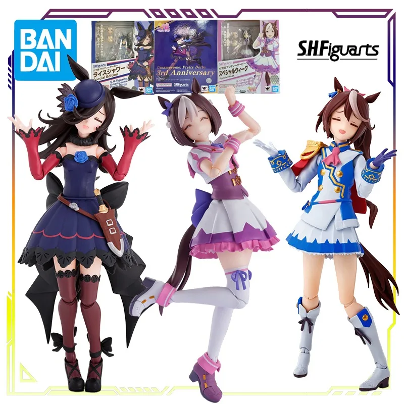 

BANDAI Original SHFiguarts Racing Girl Pretty Derby Series Rice Bath\Special Week Anime Action Figure Model Toys Gifts for Boys