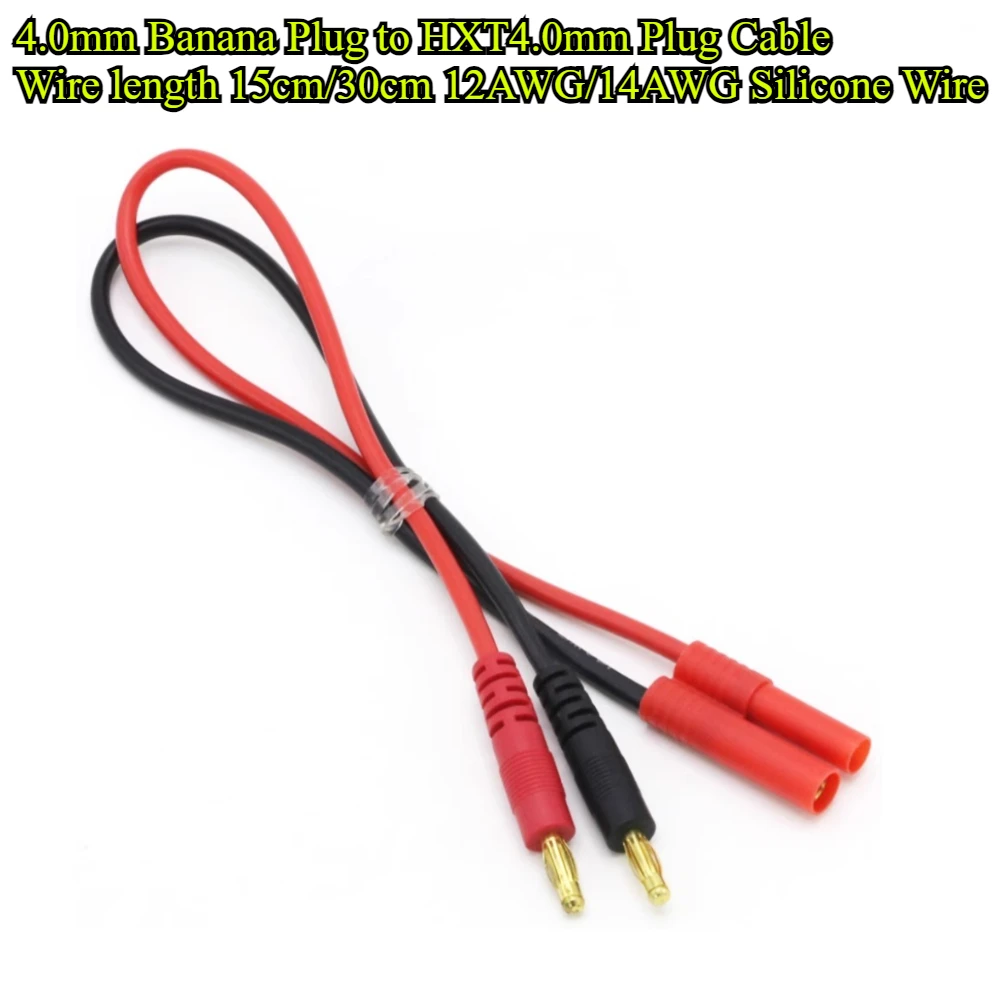 Imax B6 خط شحن 4.0 مللي متر الموز التوصيل إلى XT30 XT60 XT90 HXT4.0 T التوصيل مع 14/12AWG كابل السيليكون 15 سنتيمتر 30 سنتيمتر لبطارية ليبو Rc #4