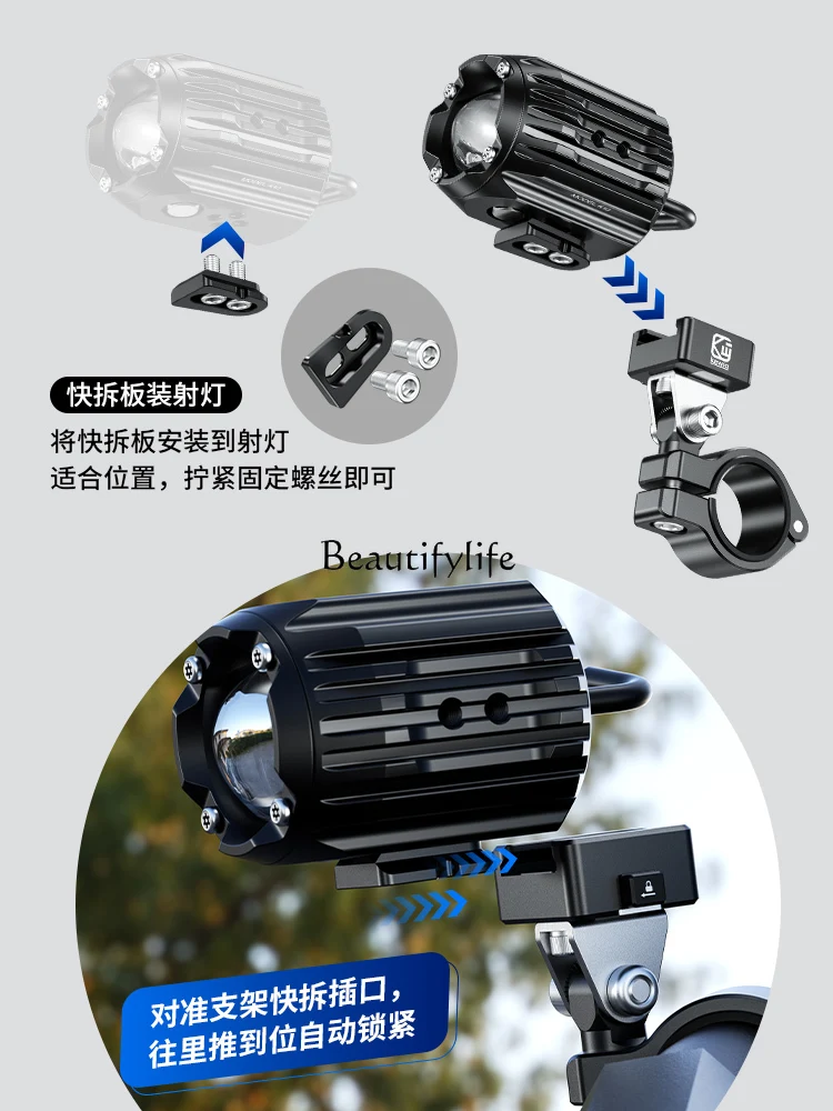 Soporte de liberación rápida para foco de motocicleta, soporte Universal ajustable, luz fuerte, aleación de aluminio