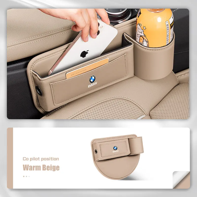 co-pilot beige