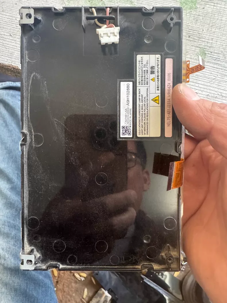 display-a-cristalli-liquidi-lta070b1j5a-da-7-pollici