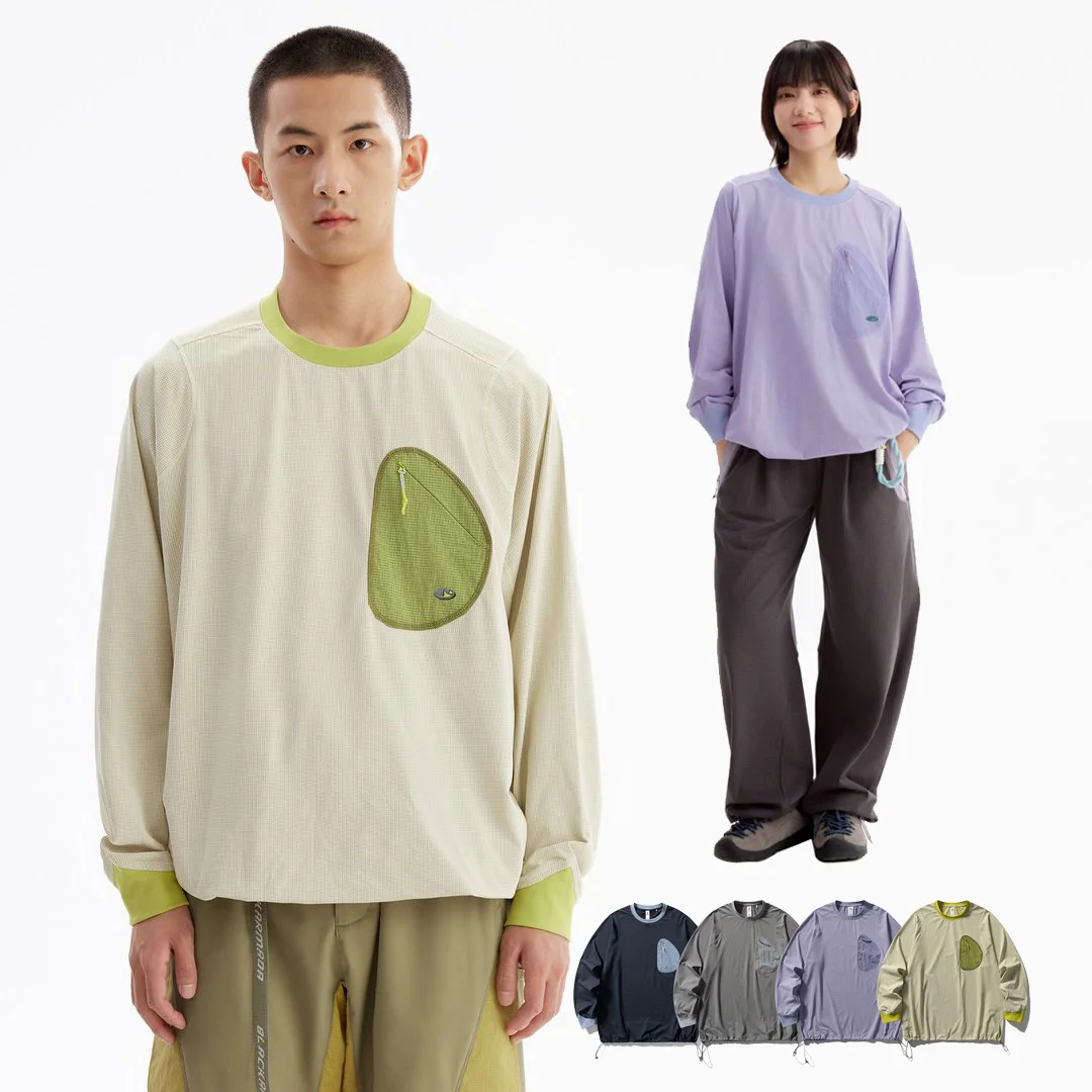Men Outdoor Elastic Functional Lightweight Quick Dry Loose Casual Sport Long Sleeve T Shirt Women Streetwear Hiking T-shirts