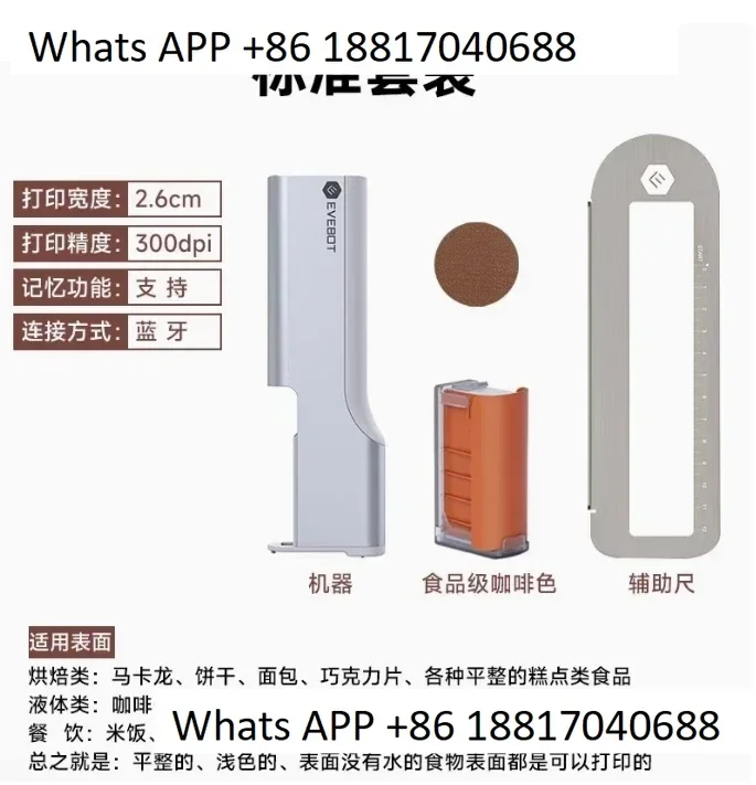 

All Surfaces Printer for Restauran Coffee Cake Pastries Macaron Edible Ink Printer Pen Food Printing Machine