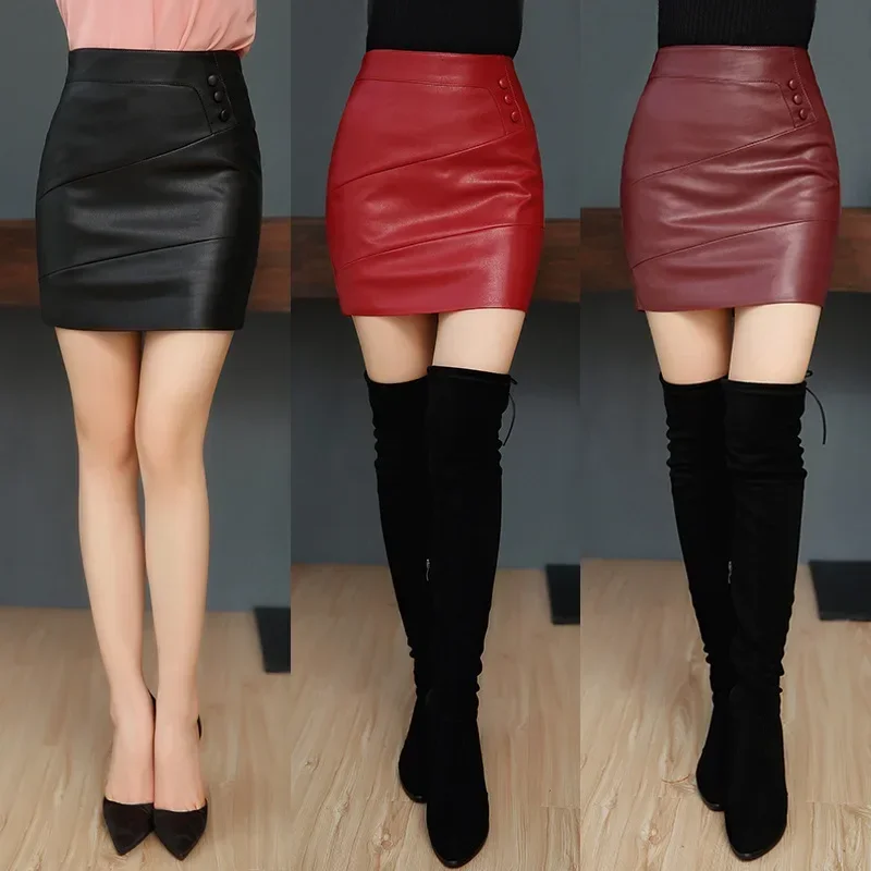 2023 Autumn Leather Short Skirt for Women High Waist Wrapped Hip Slim Women's Skirts Solid Colar Leather Skirt юбка женская CJK