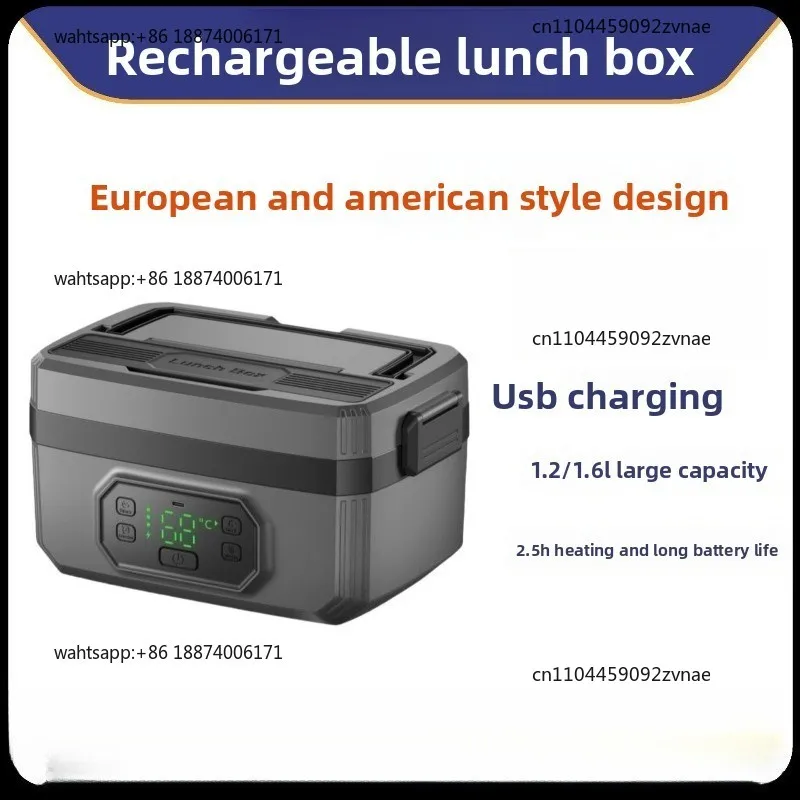 Rechargeable lunch box, wireless heating, water-free bento box, student office workers bring rice, large-capacity