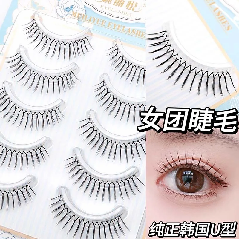 

U Shaped Korean Fake Eyelashes Natural ultra-fine Transparent Stem Handmade Eyelashes Fairy Grafted Lashes Extended Soft Makeup