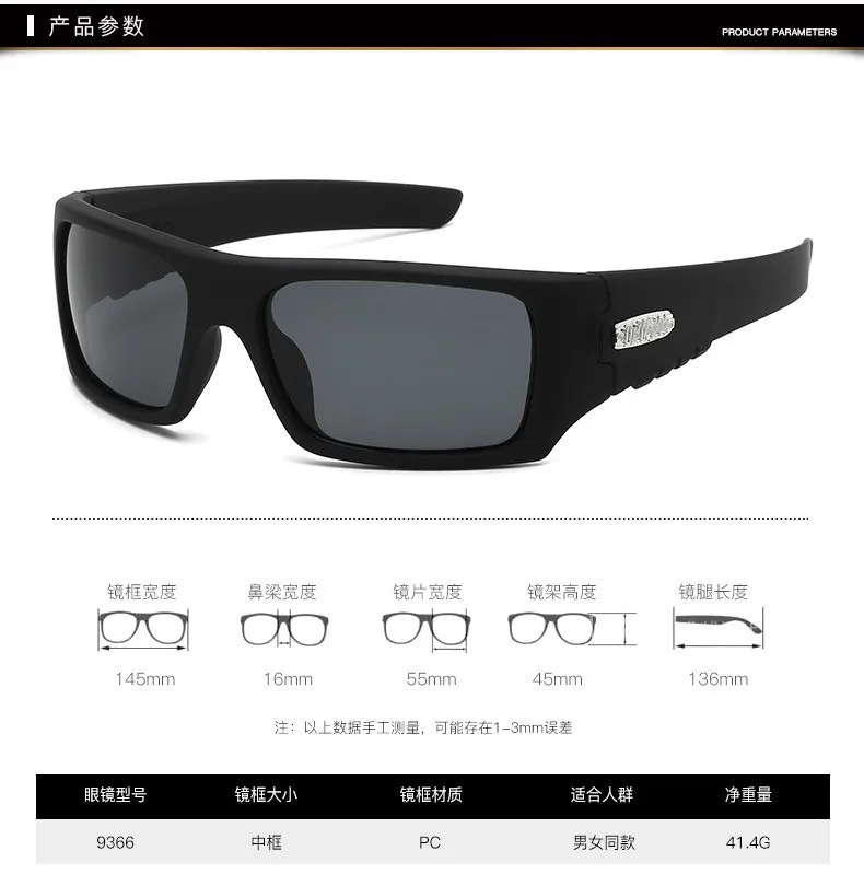 Fashion Square Vintage Sunglasses Men Women Retro Luxury Brand Designer Sun Glasses For Driving Fishing UV400 Rectangle Eyewear