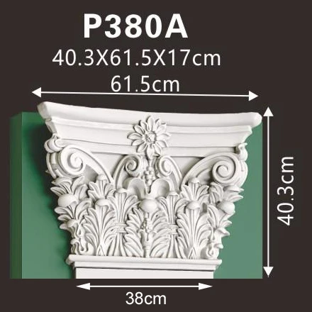 PU Roman Pillar Capital Column Ornament Polyurethane House Decoration Wall Moulding Element