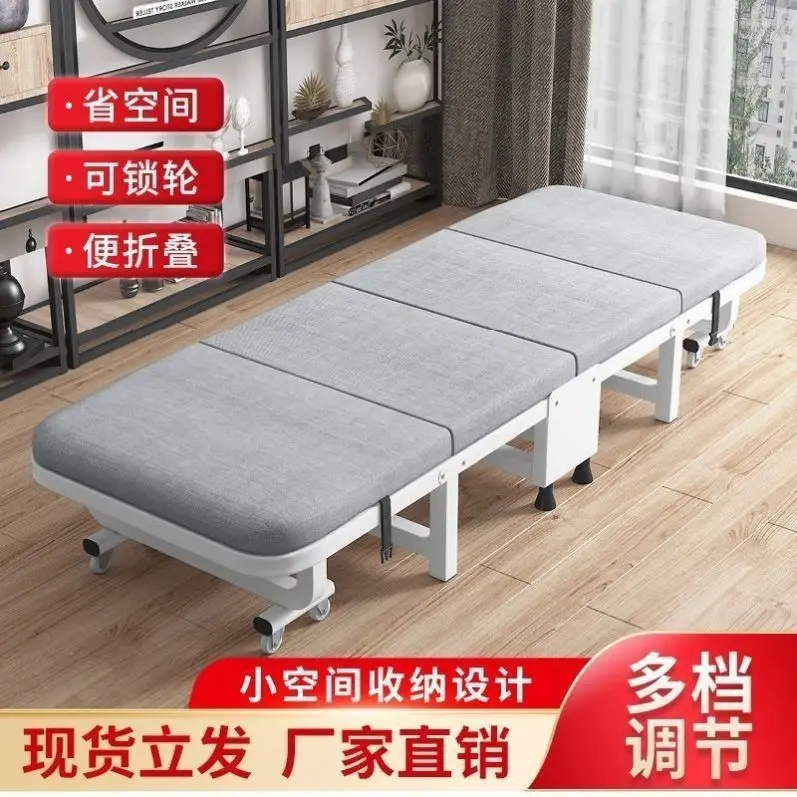 Folding single bed office siesta hard board siesta  household adult outdoor portable four fold