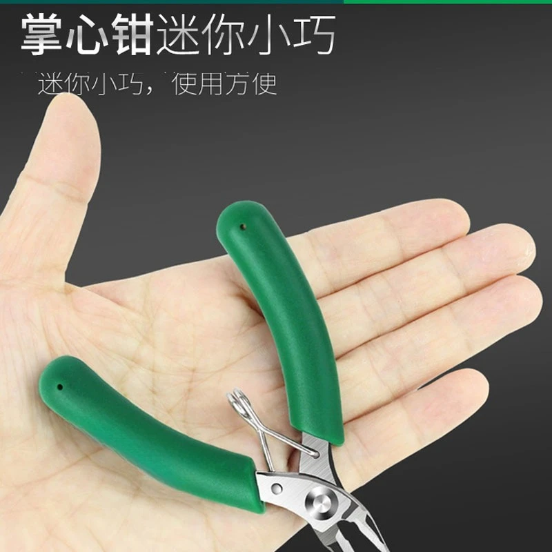 Tools Mini pointed nose pliers, toothless jewelry pliers, handmade electronic pliers