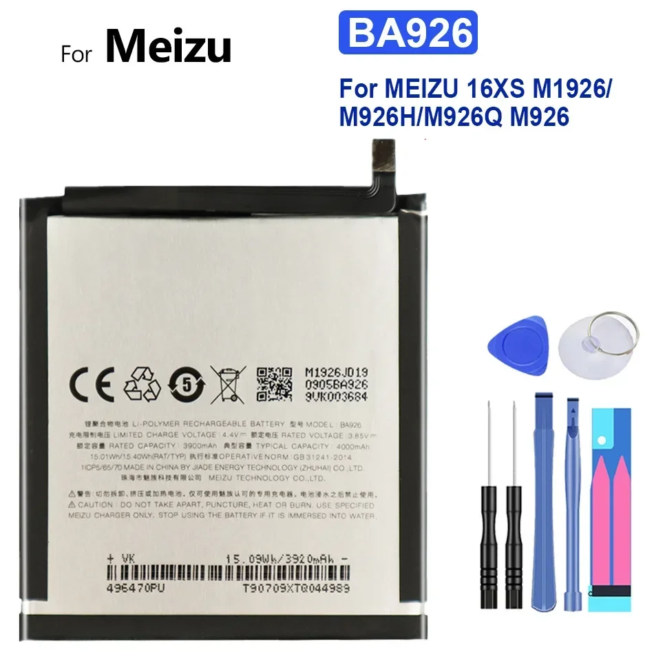 

Аккумуляторные батареи для MEIZU, BA926 BA 926, 4000 мАч, 16XS, M1926, M926H, M926Q, бесплатные инструменты