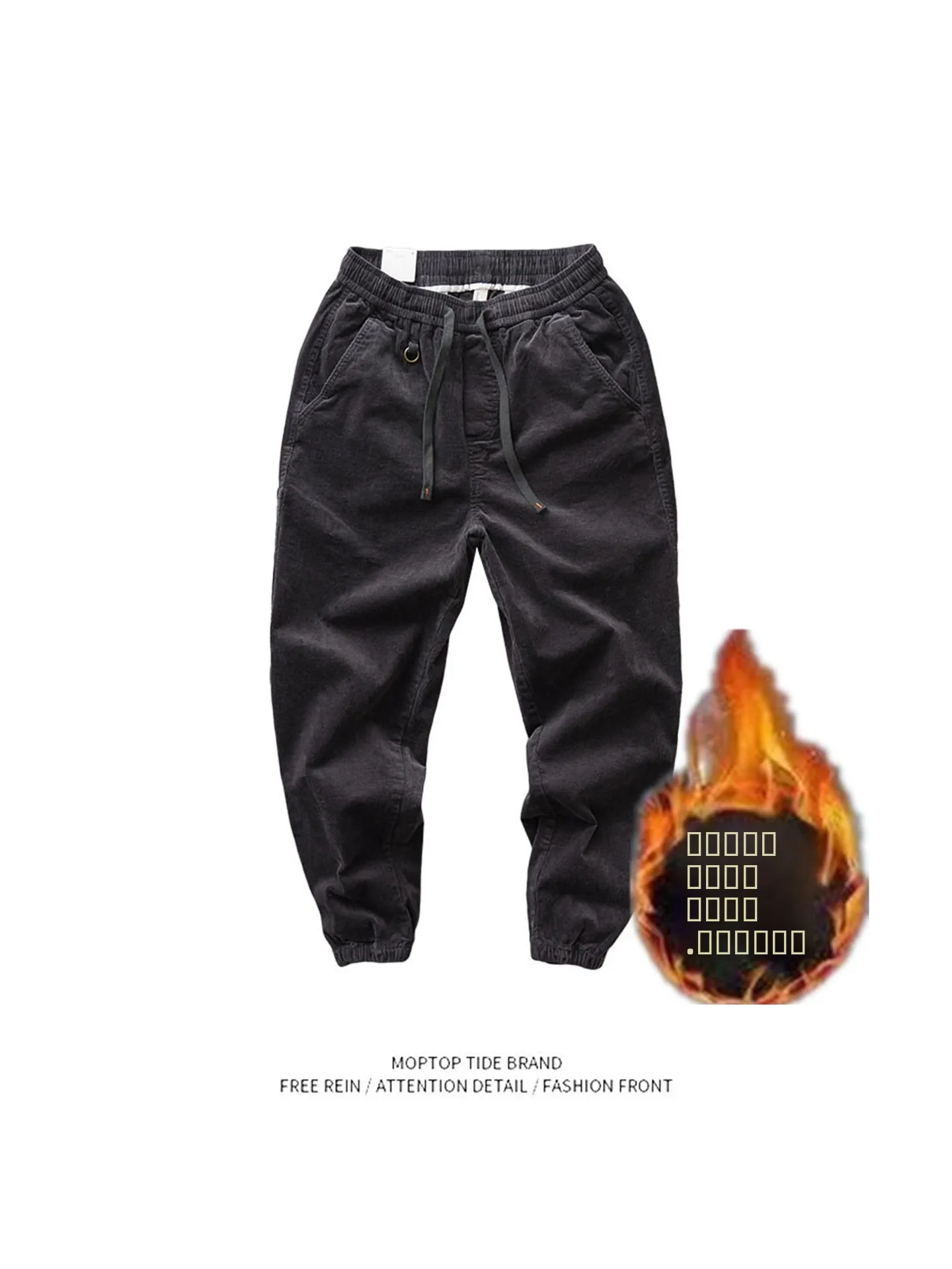 

Mr. WH Fce Lined American Retro Corduroy Casual Pants Men Loose Micro Elastic Waist Corduroy Workwear Trousers