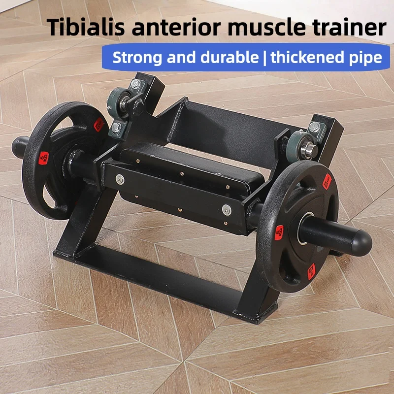 Anterior muscle trainer lower leg tibial strength training equipment toe raising heel raising ankle training Large Fitness