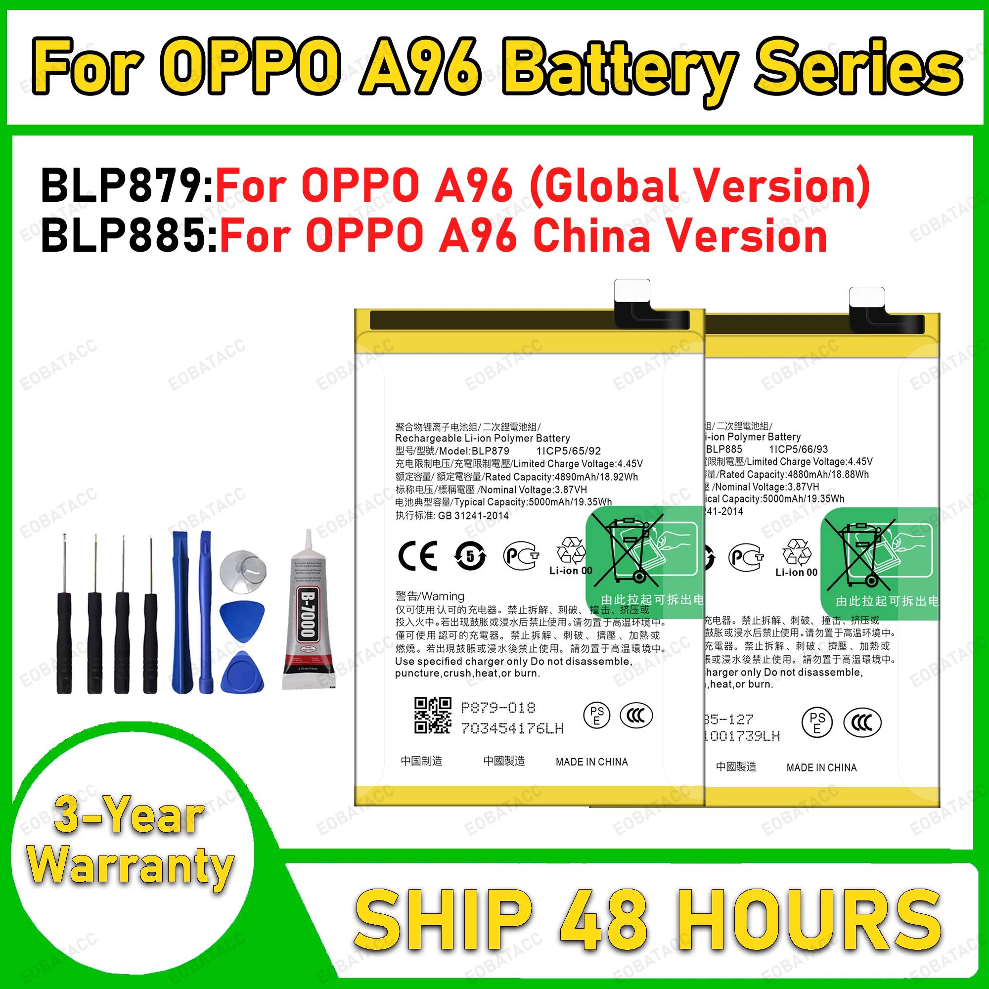 2026 Years New High Quality BLP885 BLP879 Battery For OPPO A96 Global Version/A96 China Version BATTERY+Free Tools