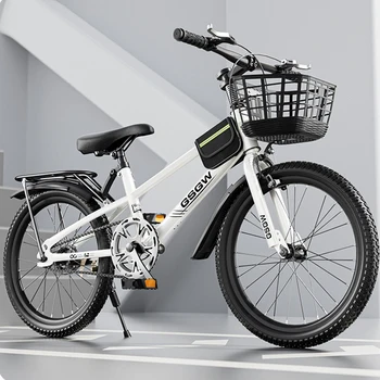 어린이를 위한 단일 속도 산악 자전거, 고탄소강, 학생 자전거, 소년 소녀 통근, 20 인치, 22 인치, 24 인치 