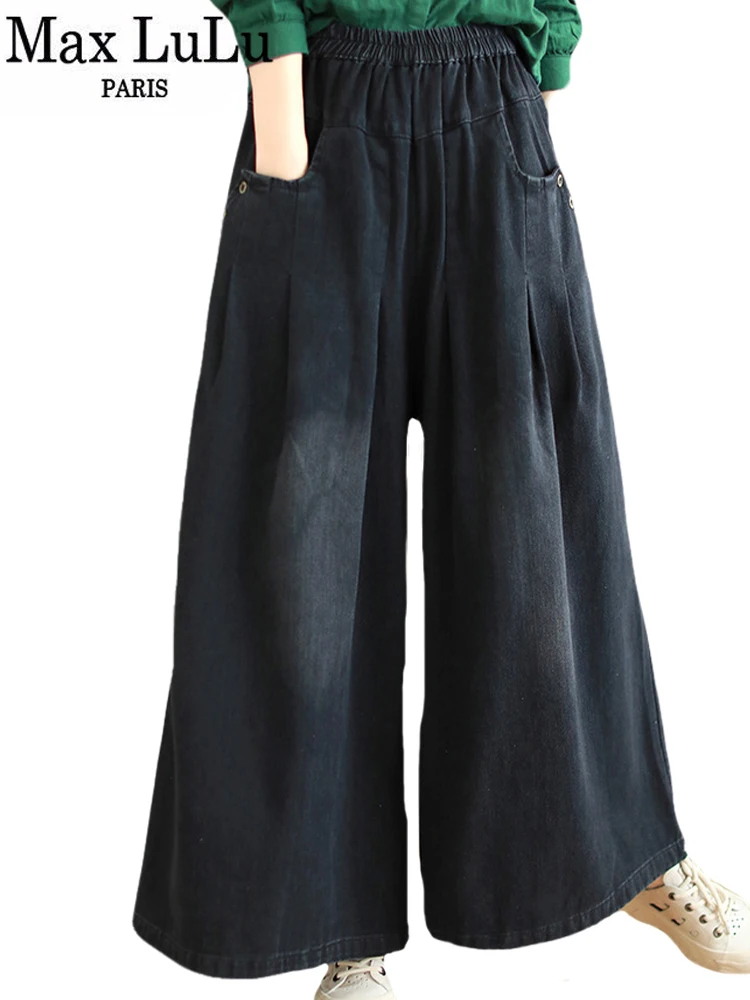 

Max LuLu Korean Wide Denim Pants Females Spring 2024 Leisure Classic Vintage Loose Jeans Womens Harajuku Elegant Harem Trousers