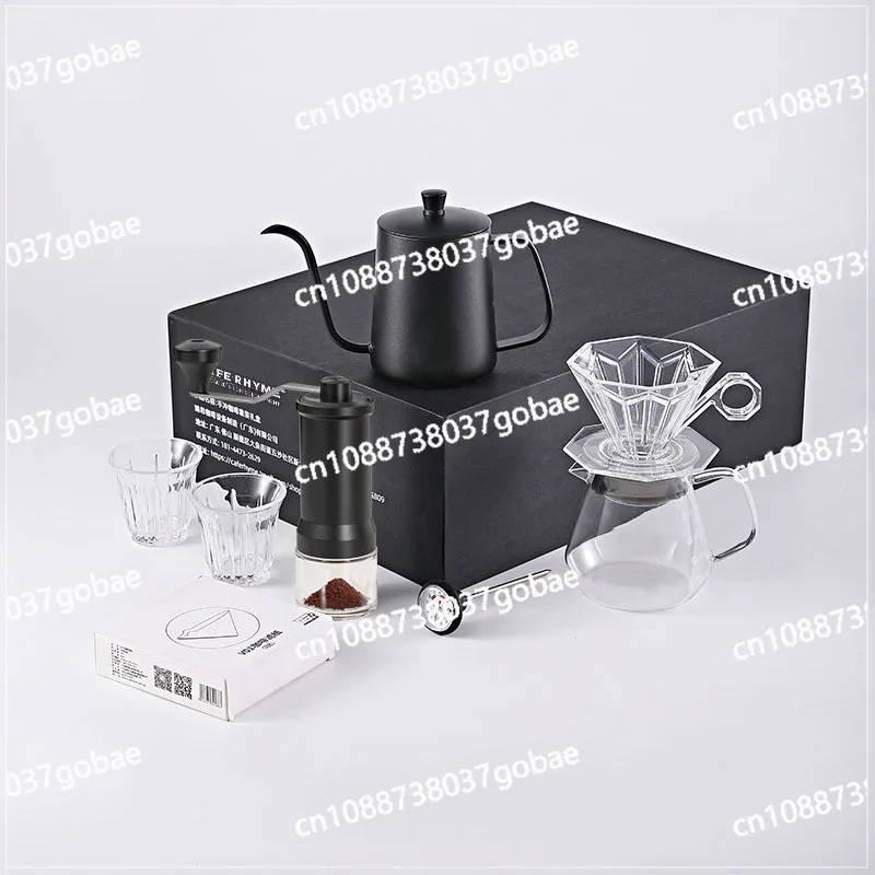Juego de café de elaboración manual, molinillo de granos con manivela, caja de regalo de olla de elaboración manual para el hogar al aire libre, caja de regalo de café.