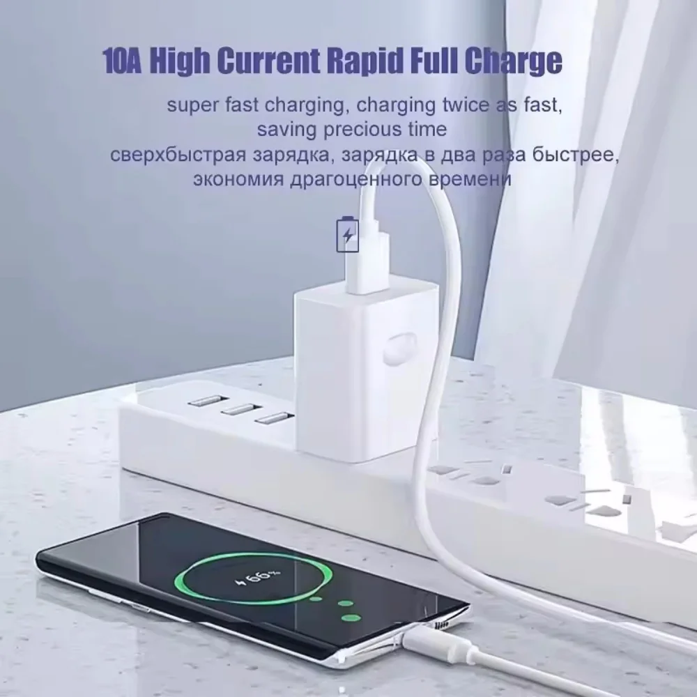 100W 10A USB Type C Data Cable Super Fast Charing Line for Xiaomi Samsung Huawei Mate 60 Honor Quick Charge Type-C Data Cord
