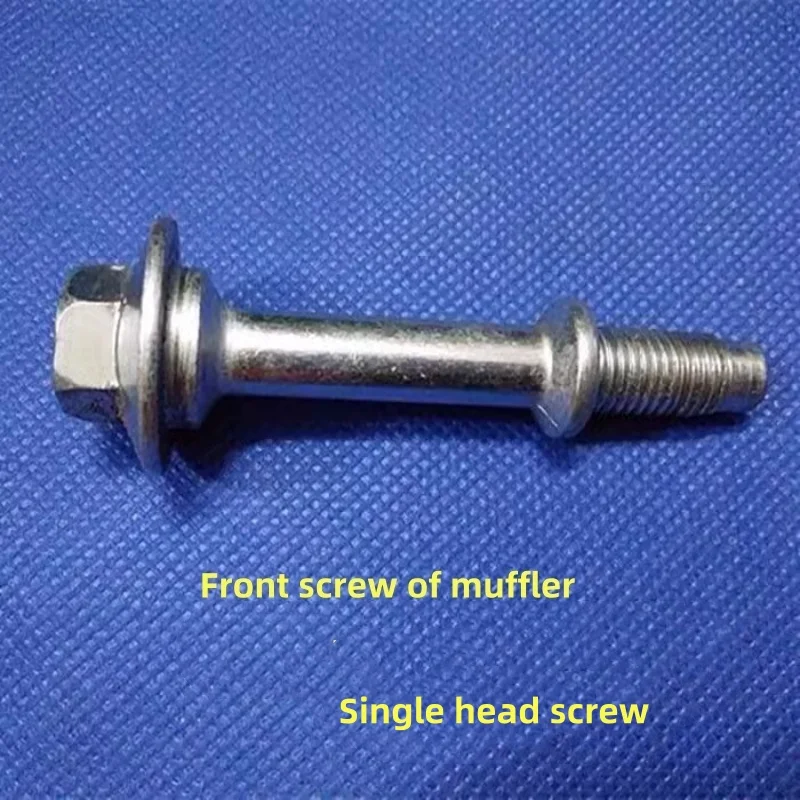 For Nissan TIIDA LIVINA SYLPHY SUNNY ALTIMA QASHQAI X-TRAIL  Exhaust Pipe Three-way Catalytic Converter Screw Spring