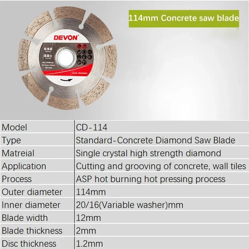 Devon lâminas de diamante 114x20(16)mm, lâmina de alta resistência, 100mm, moedor de ângulo, serra elétrica para corte de pedra de concreto e parede
