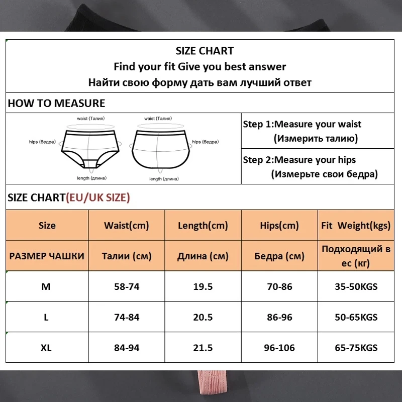 5PCS/Set Cotton Thongs Seamless Women\'s panties Sexy Low Waist G-String Female Lingerie Girls Breathable Intimates Bikinis M-XL