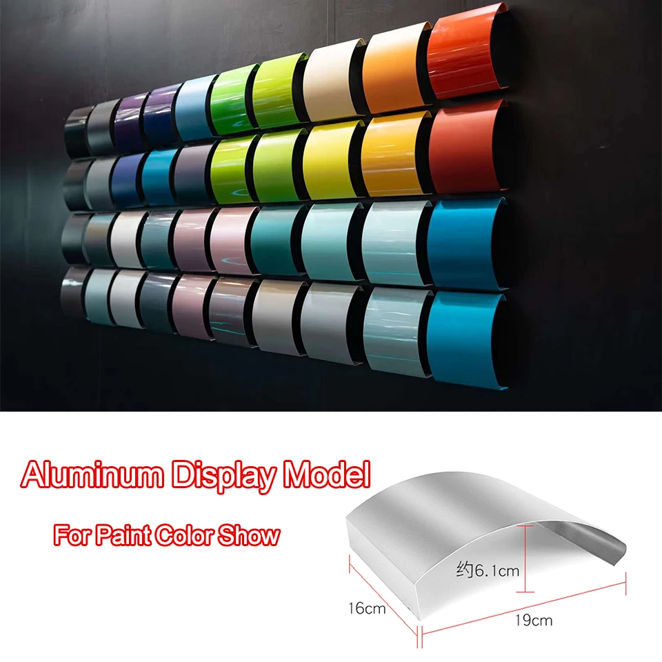 Curve Powder Coating Sample Panels 16*19cm Blank Aluminum/Plastic Ready to Coat Panels For Paint and Powder Coat Testing MO-A16