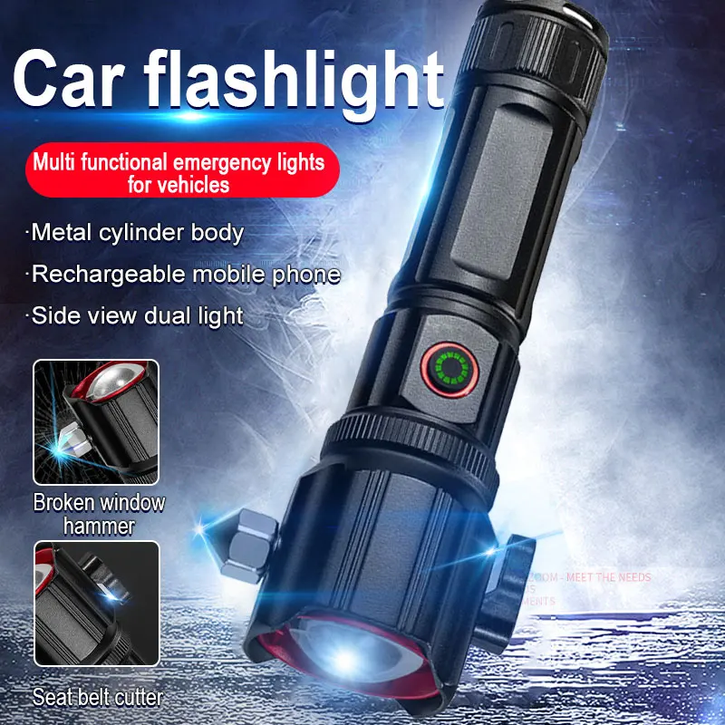 Multi-function Car Home LED Flashlight Car Safety Hammer Flashlight USB Charging Ultra-strong Outdoor Strong Light Detection