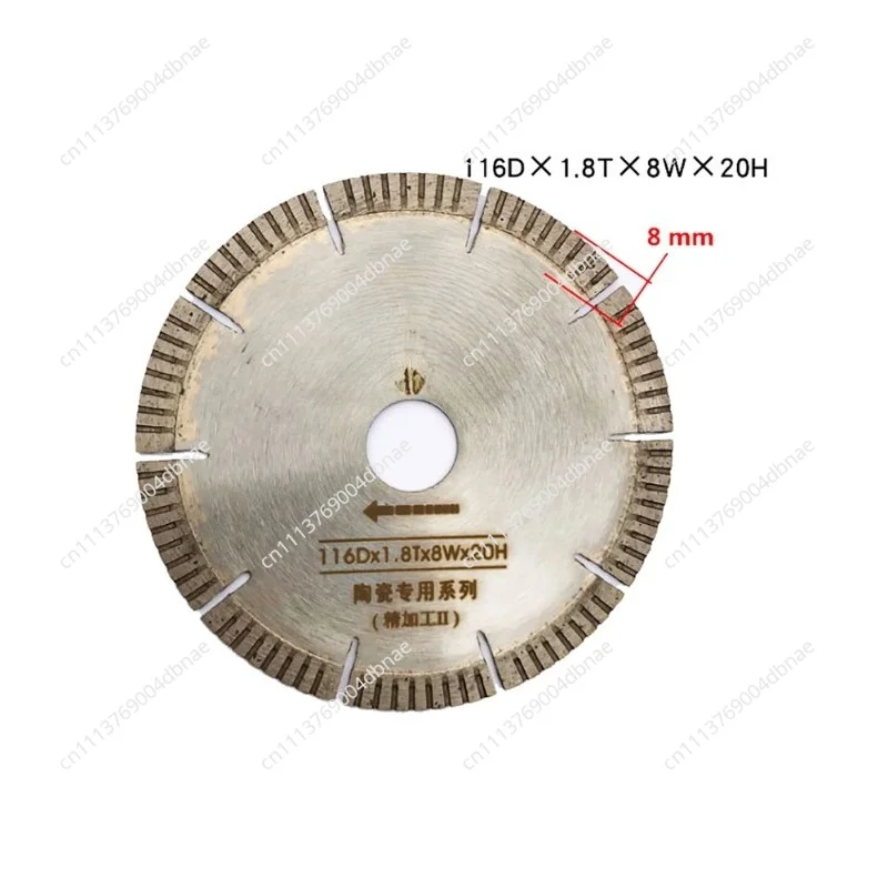 10Pcs/Set Diamond Saw Blade Marble Stone Ceramic Tile Cutter Saw Blade For Wandeli QX QXZ Tile Cutting Machine 116Dx1.8Tx8Wx20MM