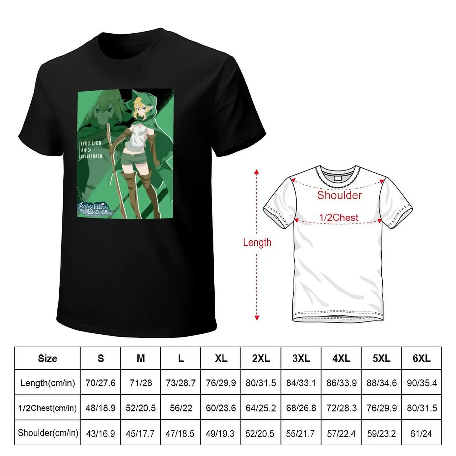 Ryuu Lion リオン Is It Wrong to Try to Pick Up Girls in a Dungeon DanMachi T-Shirt vintage boys animal print mens white t shirts