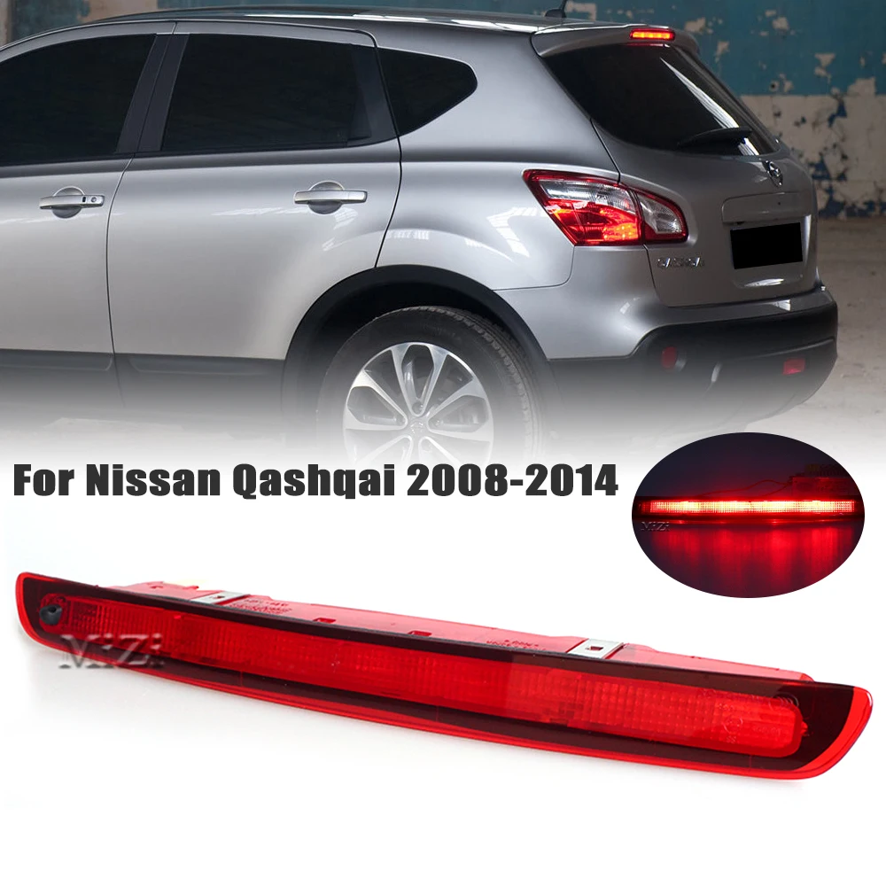 For Nissan Qashqai 2008 2009-2011 2012 2013 2014 Car Lights Rear Brake 3RD Light High Mount Stop Lamp LED Additional Brake Lamp