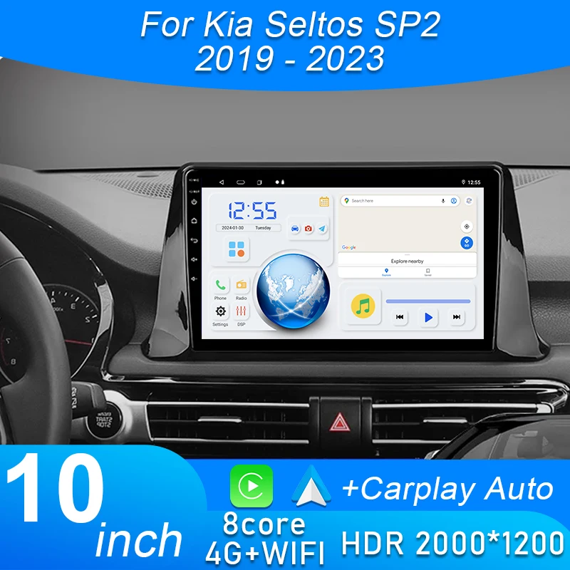 

2DIN For Kia Seltos SP2 2019 - 2023 Car Radio Multimedia Video Player Navigation Stereo GPS Android 15 wireless Carplay DSP