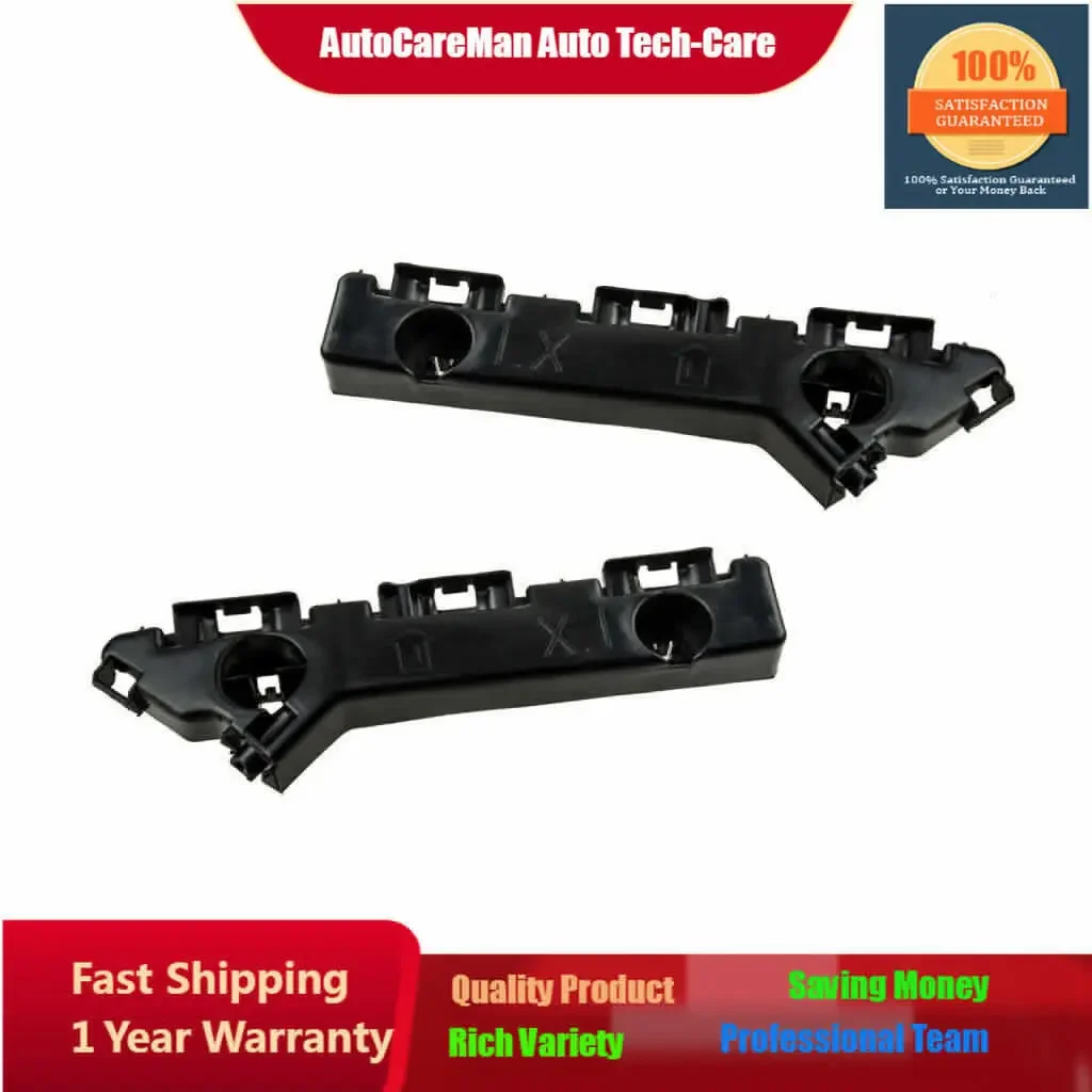 Fit for Chrysler 300 2011-2021 Bumper Cover Bracket Driver & Passenger Pair Front