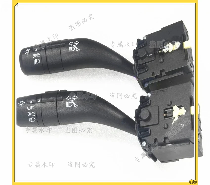 

Для MG MGGT Cyberster Roewe 360, переключатель указателей поворота, комбинированный переключатель фар в сборе