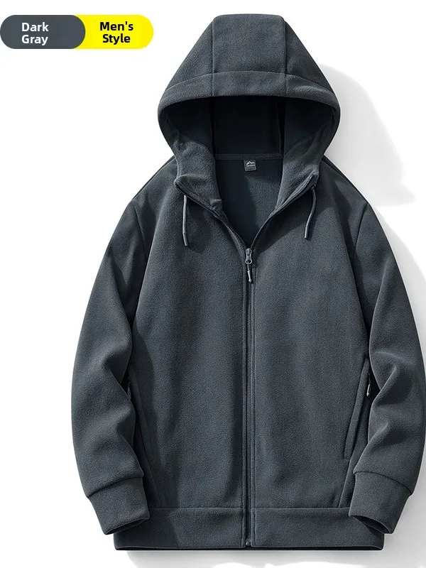 

Warm Fce Lined Sweatirt Jaet for Men Casual Loose Outerwear Autumn Winter Polyester Fiber Stand Fit Zipper Closure