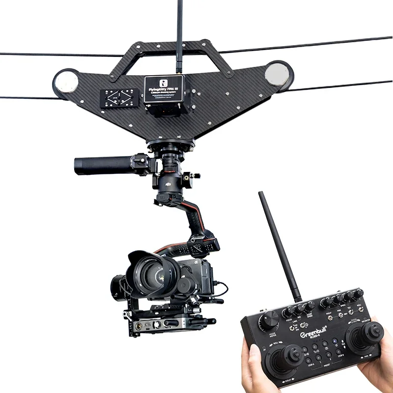 FlyingKitty FM6 III remote control cablecam shooting system filming tv live show equipment for DSLR  ronin