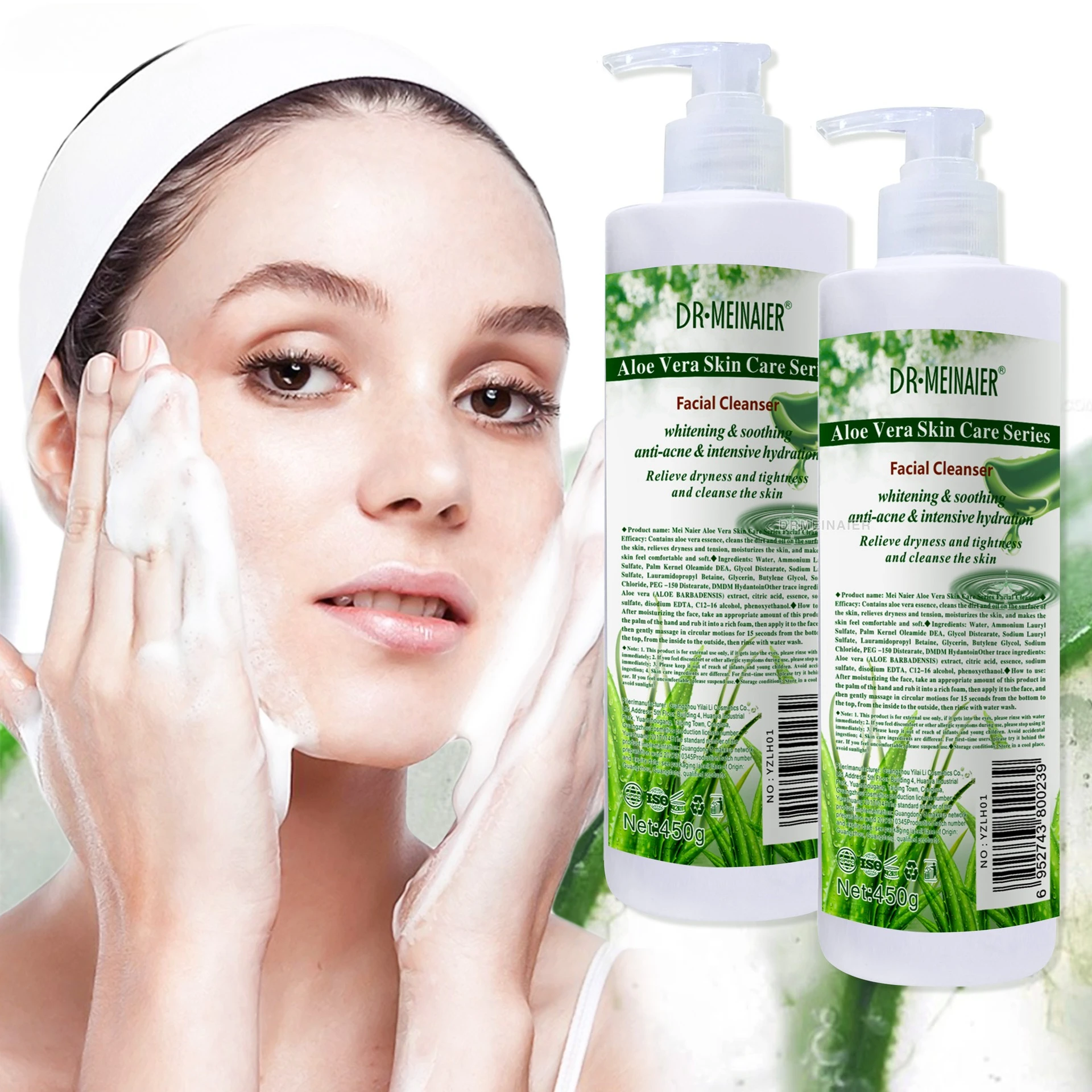 450G facial cleanser moisturizing oil control brightening complexion facial deep cleansing foam cleanser skin care