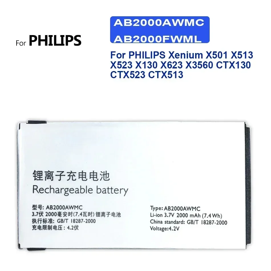 Mobile Phone Battery AB2000AWMC AB2000FWML 2000Mah For PHILIPS Xenium X501 X513 X523 X130 X623 X3560 CTX130 CTX523 CTX513