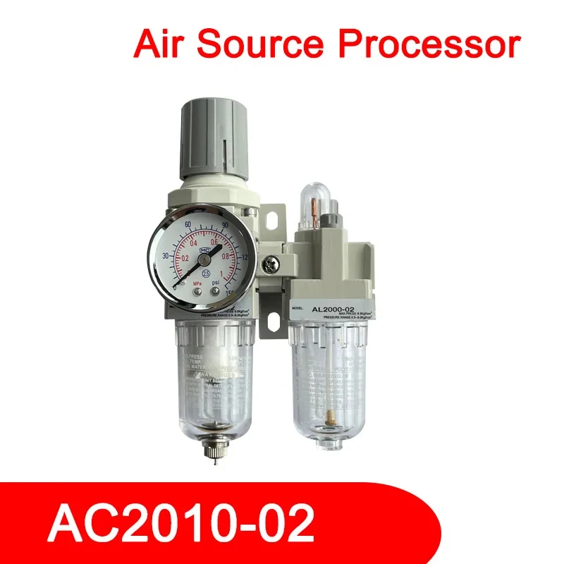 

AC2010-02 Compressed Air Filter Oil Filter Regulator Trap Pneumatic Water Separator Pressure Automatic Manual Drainage