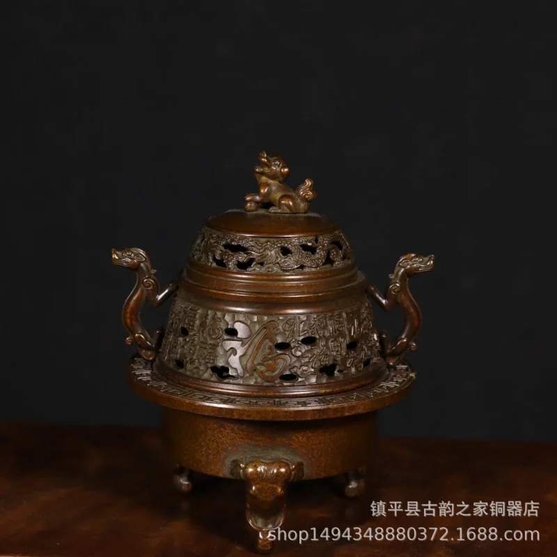 Pure Purple Copper Color Home Decor Brass Antique Double Dragon Ear Cloud Blossom Wealth Incense Burner De